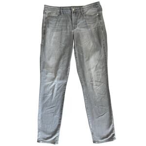 Athleta Sculptek Skinny Light Gray Stretchy Athleisure Jeans, Women's Size 8